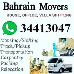 House shifting Bahrain company lowest price 0