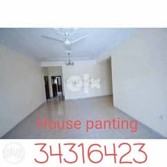 House painting Bahrain and