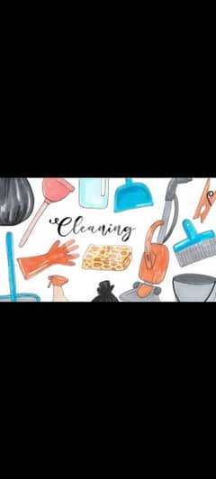 Part time house cleaning available 0
