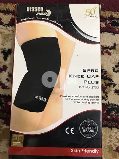 VISSCO PRO KNEE CAP FOR SALE