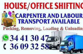 Household items furniture packing moving service Available 0