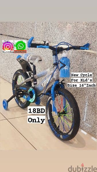 (36216143) New Arrival cycle for Kids 
Size 16"
LED lights on the side 2