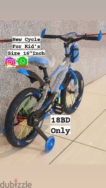 (36216143) New Arrival cycle for Kids 
Size 16"
LED lights on the side 3