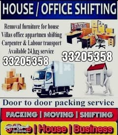 House villa office flat shop professional movers packars best service 0