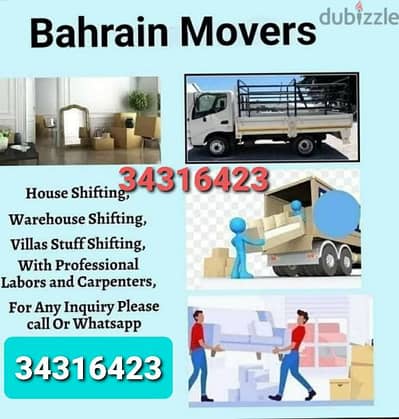 House sifting Bahrain movers