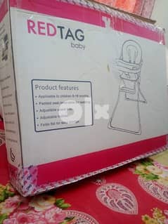 baby feeding seat ,from redtag still like new barely used 0