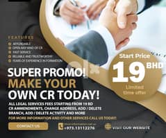 get our new promo !!and Best of services company formation only 0
