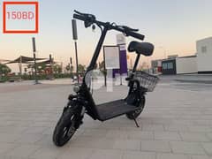 e-scooter discount 0