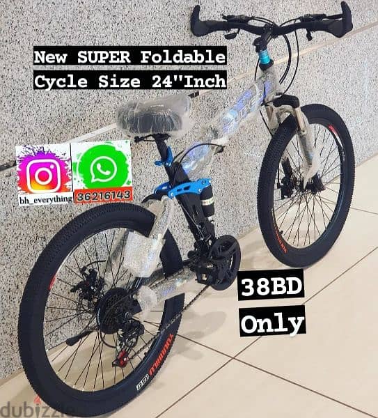 (36216143) New Arrival Super Cycle Size 24”inch Shimano gear 2