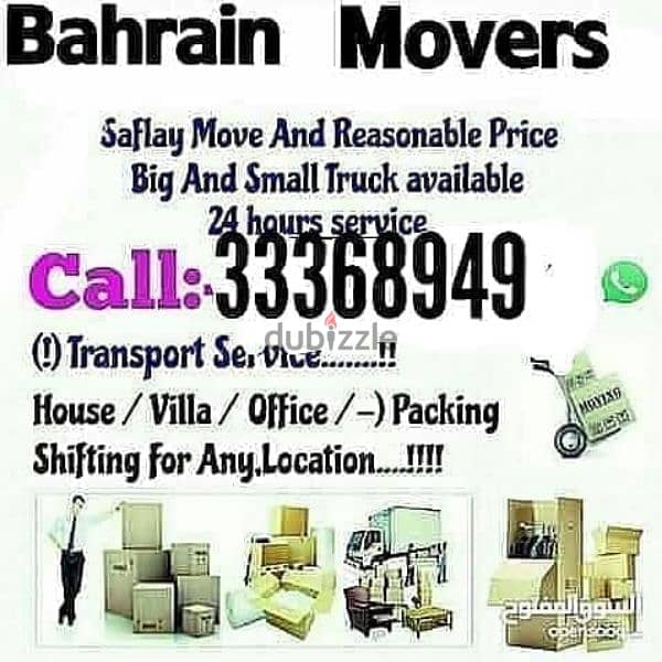 House movers Bahrain and home shifting lowist price 0