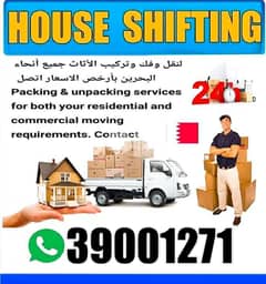 Loading unloading Furniture Delivery Fixing Furniture Removing 0
