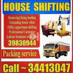 Bahrain House shifting Moving transport  available fixing also 0