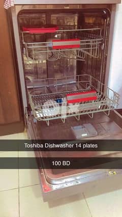 Toshiba Dishwasher 0