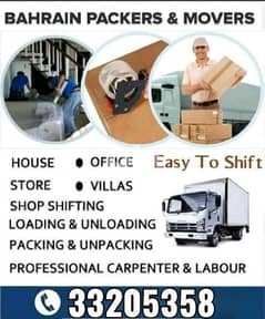 House Villa office flat Shop Best Movers Packers All bahrain 0