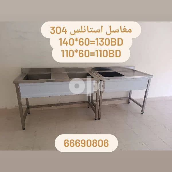 Thiabco auction of new and used restaurant and cafe equipment 1