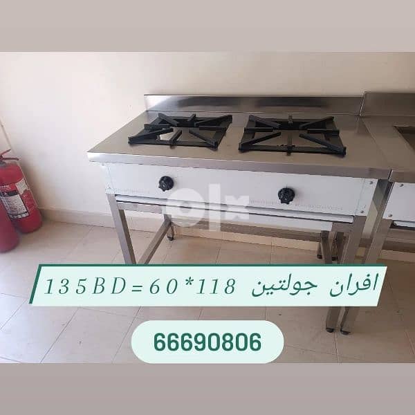 Thiabco auction of new and used restaurant and cafe equipment 2