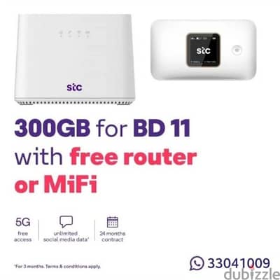 STC , Home Broadband, SIM and Fiber Available