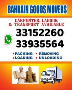 House villa flat office shop store Moving Delivery Event Transport 0