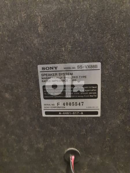 Sony LBT-LV100AV 6