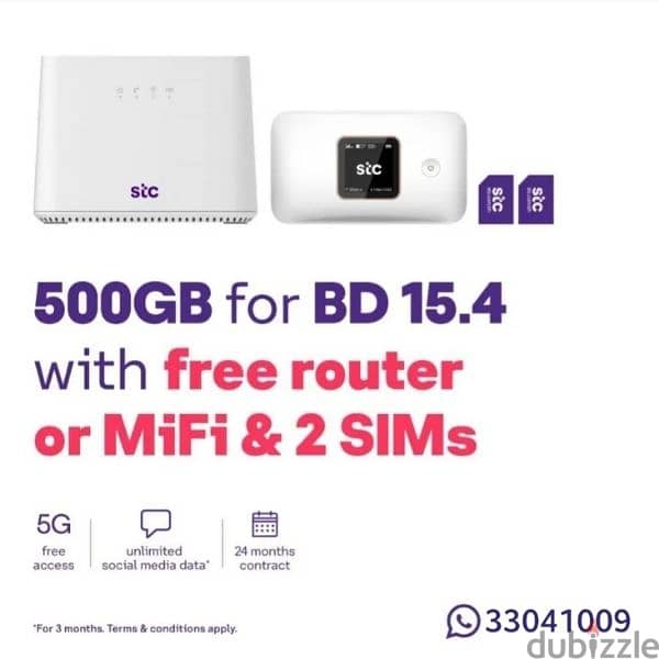 STC , Sim, Mifi or Router, Fiber, 5G Home, free delivery 4