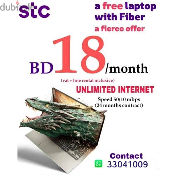 STC 5G Sim + Free Mifi, 5G Home broadband, Fiber 10