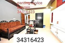 House painting and maintenance