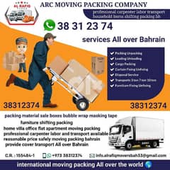 ARC moving packing company services All over Bahrain 0