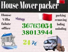 House mover packer's 0