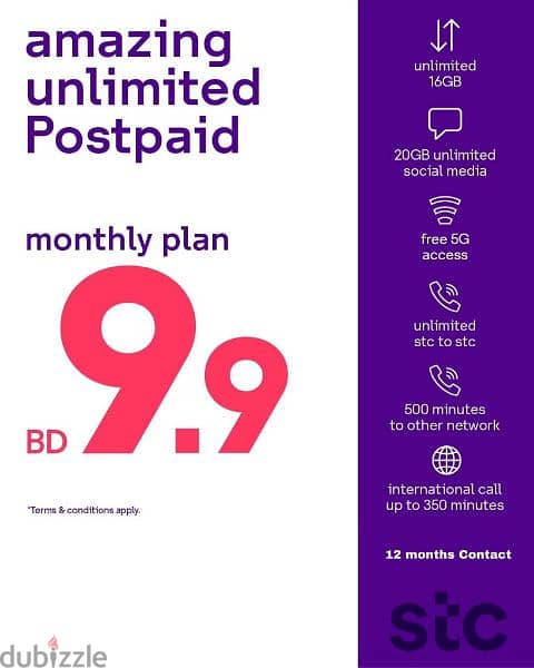 Stc Limited Offer Plan 8