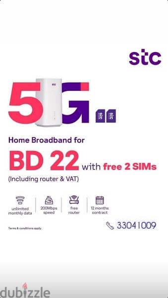 STC Unlimited DATA SIM, fiber and 5G Home Broadband 8
