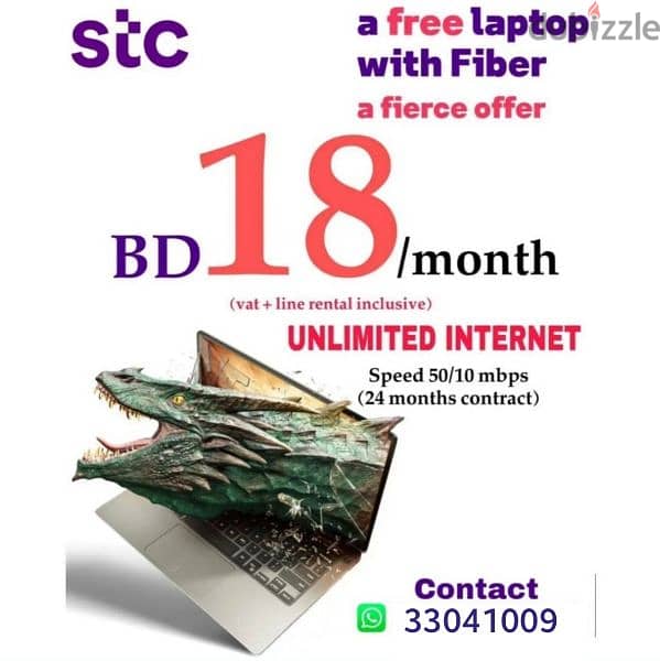 STC Unlimited DATA SIM, fiber and 5G Home Broadband 11