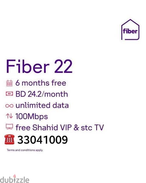 STC Unlimited DATA SIM, fiber and 5G Home Broadband 12