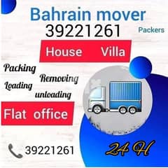 good service Bahrain condition