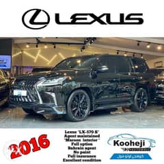 Lexus *LX-570 S* 2016 Agent maintained Modified to black Edition *M 0
