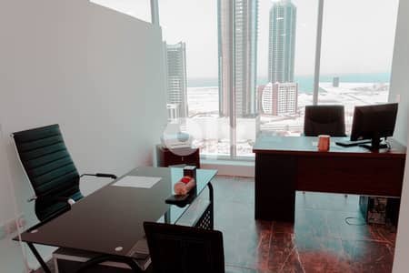 75 BD Monthly - Get now Commercial office At Seef Park Place Tower