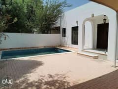 Beautiful 3bed Villa with private pool in Compound 0