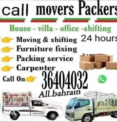 House shifting moving transfer