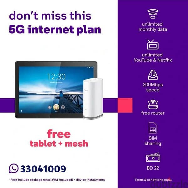 STC Sim, Fiber , 5G And All plan's 10