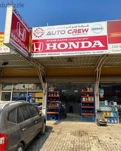 Auto Crew Honda Parts BAHRAIN