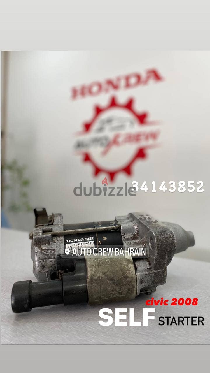 Auto Crew Honda Parts BAHRAIN 8