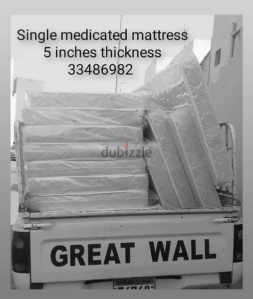 new medicated mattress and new furniture for sale 3