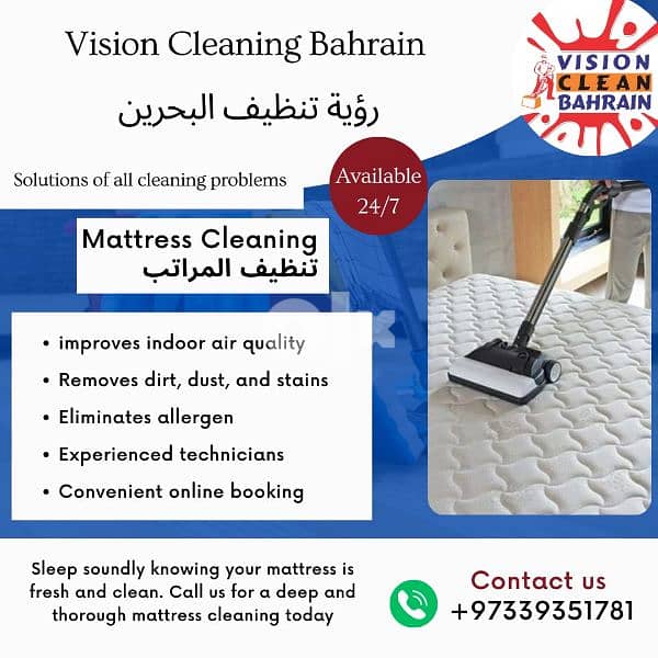 we provide good cleaning services Bahrain. 5