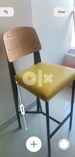 kitchen chair