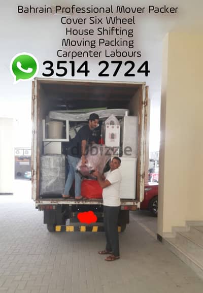 Shifting Moving  loading Relocation Bahrain 35142724 carpenter Remoa