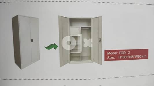 STEEL LOCKER CABINET