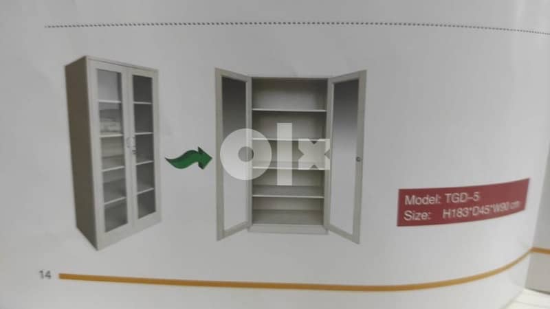 STEEL LOCKER CABINET 1