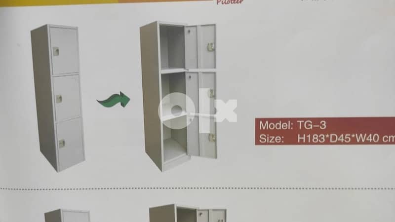 STEEL LOCKER CABINET 4