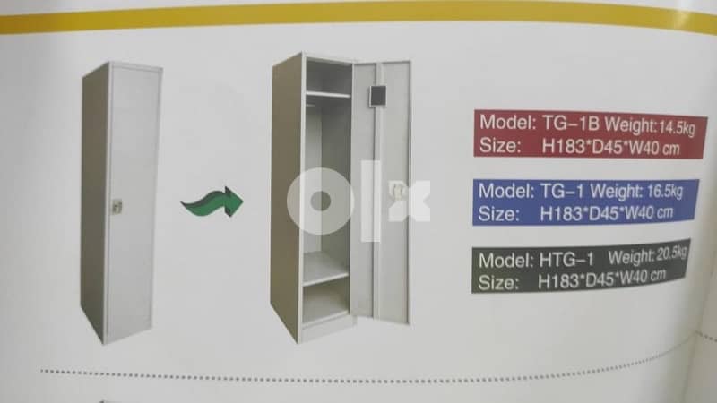 STEEL LOCKER CABINET 6