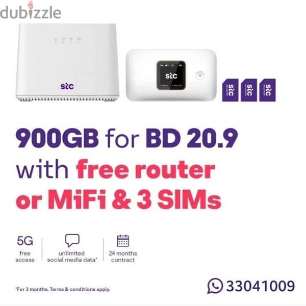 Stc Sim and all other postpaid connection available 2