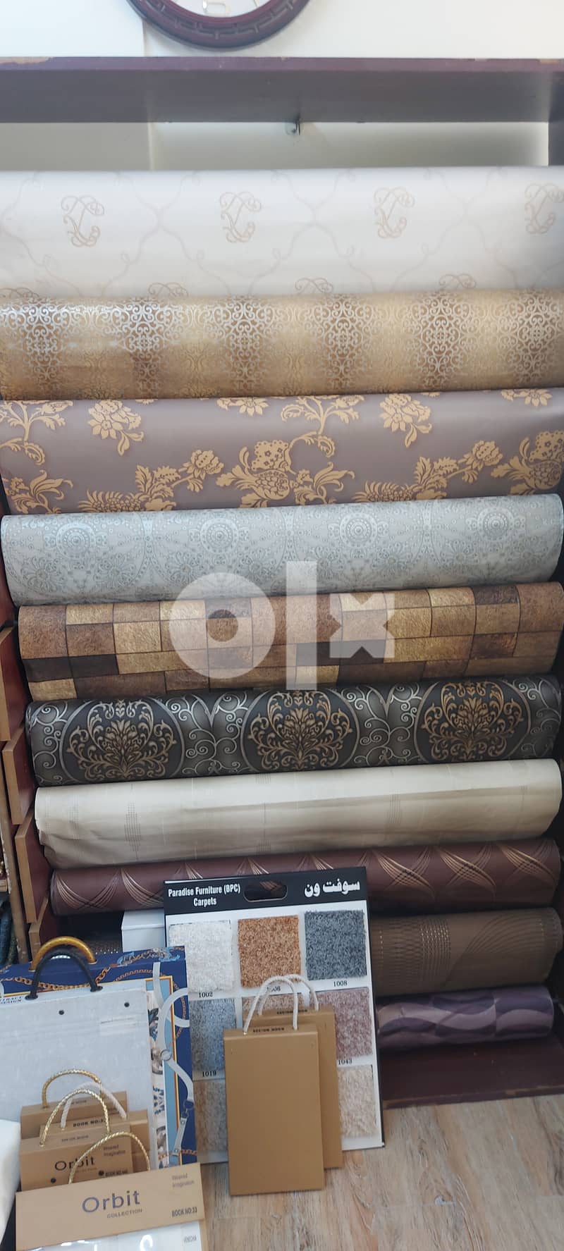 Fabric, shiffon, tie back  traming, piping, wall paper 6